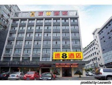 Super 8 By Wyndham Hangzhou Jiubao Transportation Center מראה חיצוני תמונה
